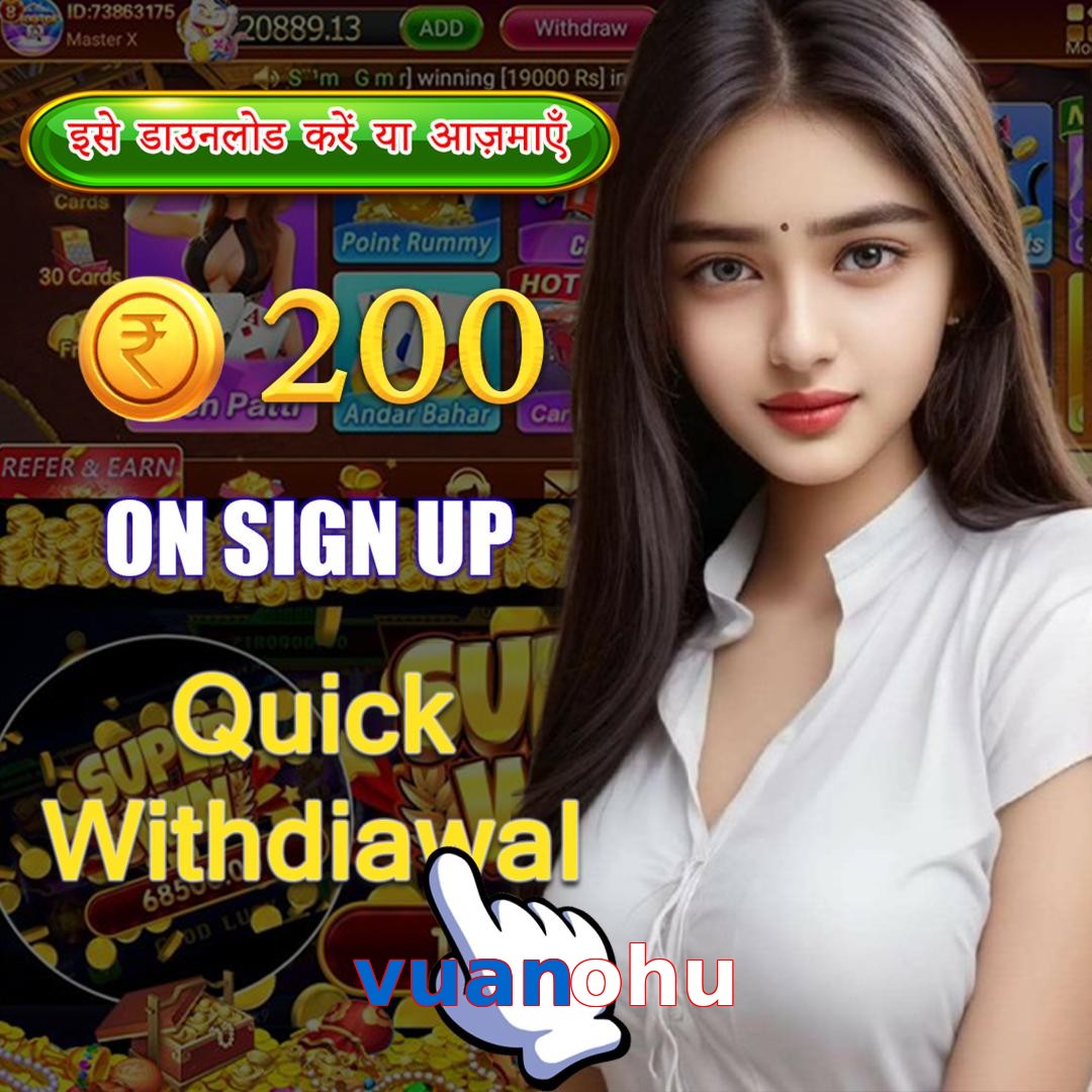 vuanohu