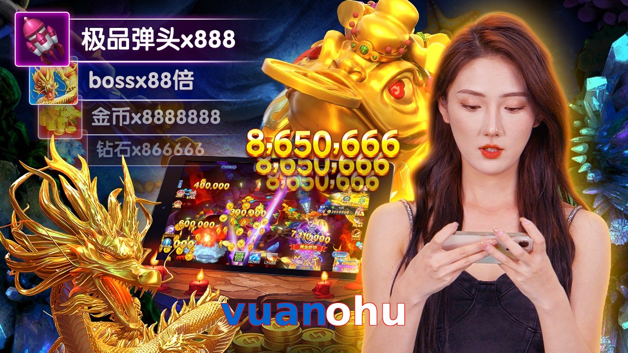 vuanohu
